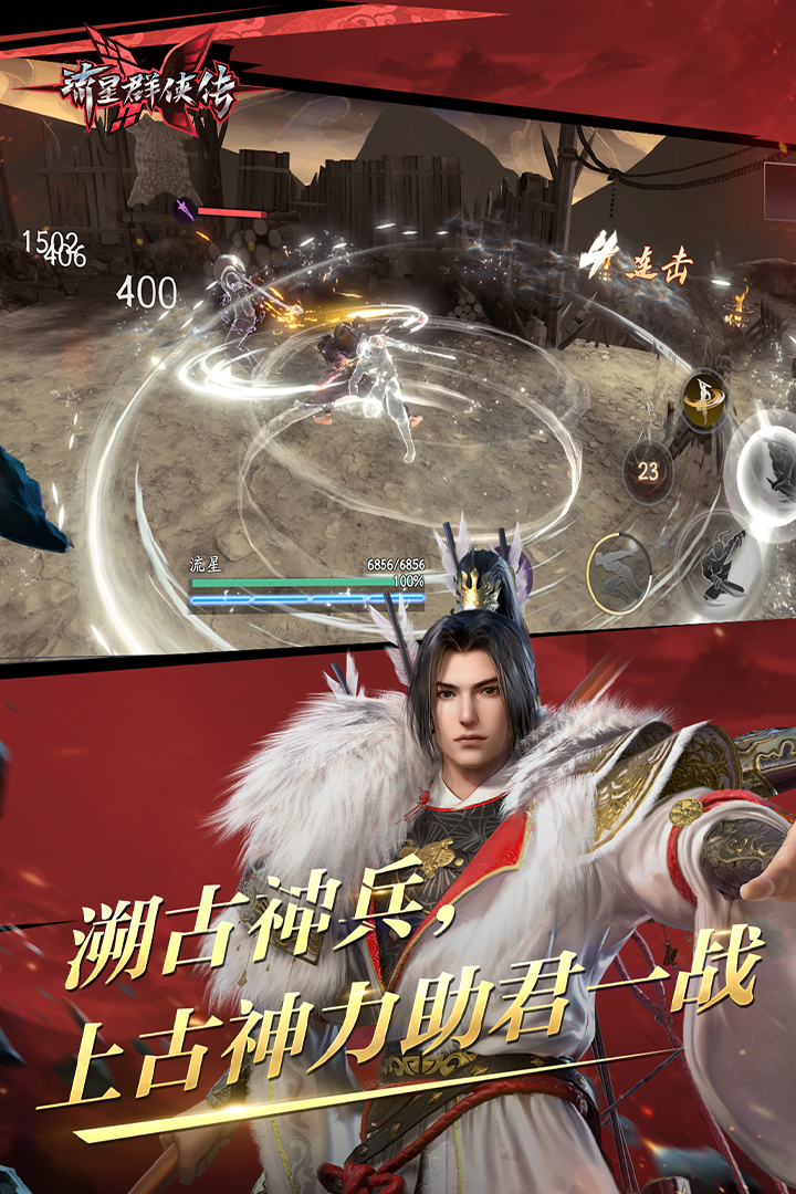 子衿大大 玩物直播回放截图