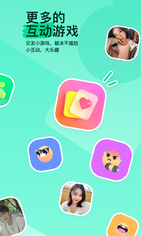 长腿昆虫,身体很小,退细长截图