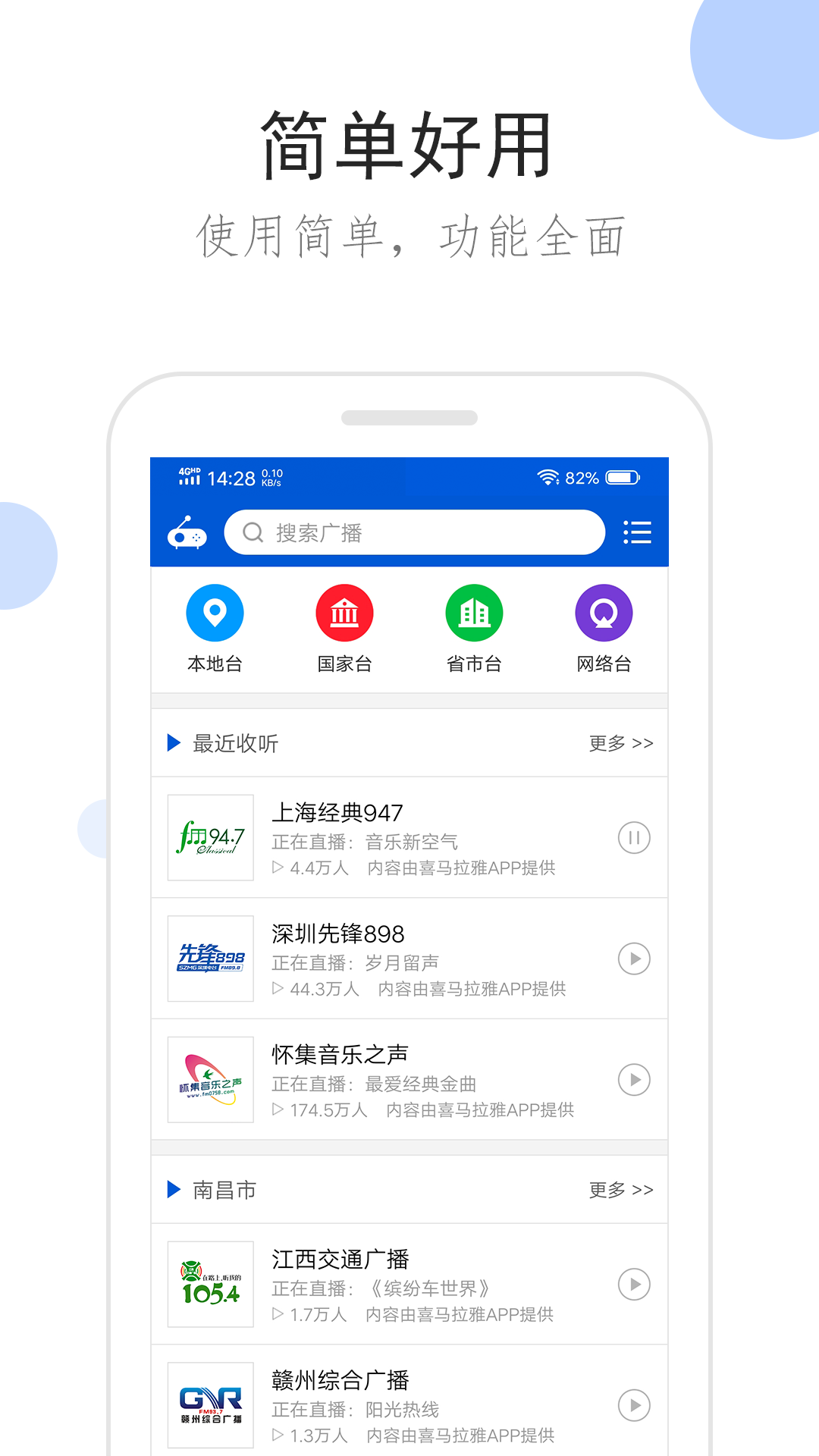 秋冬连裤袜降价多囤几条截图
