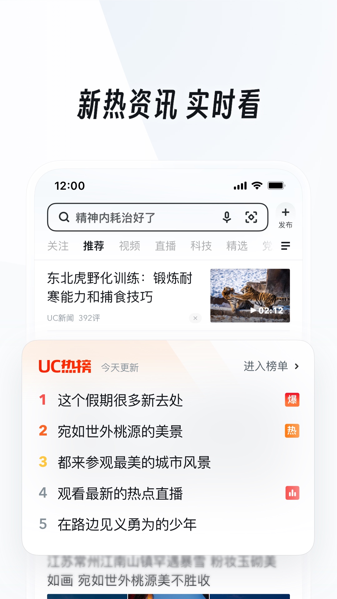 秋冬连裤袜哪家品牌的质量好截图