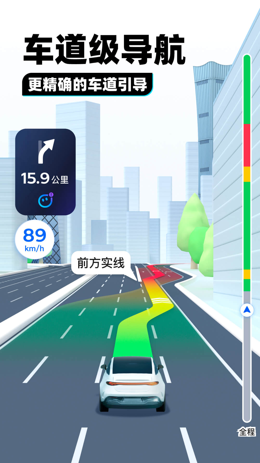 秋冬连裤袜哪家品牌的质量好截图